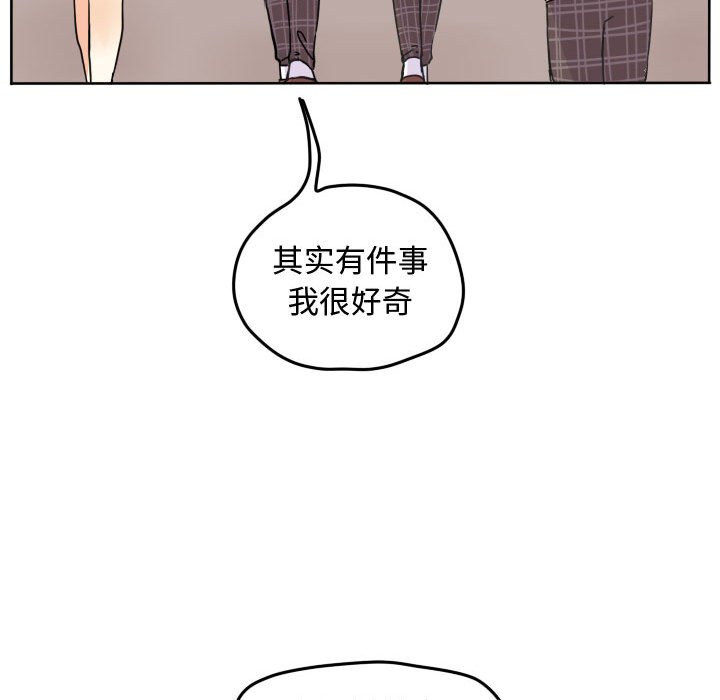 第33話 - 第43张