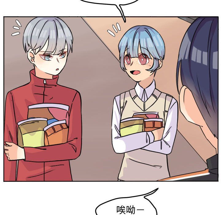 第33話 - 第59张
