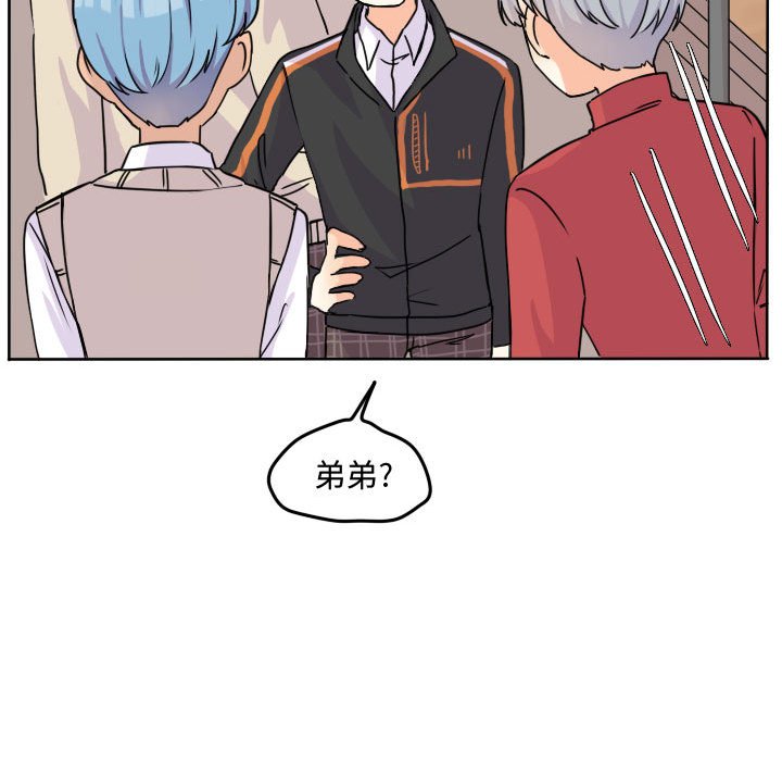 第33話 - 第70张