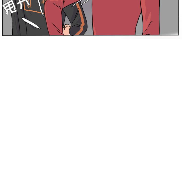 第33話 - 第72张