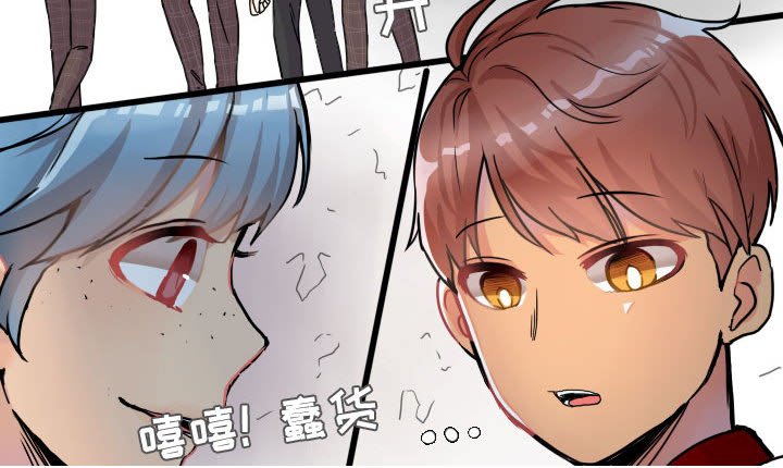 第33話 - 第75张