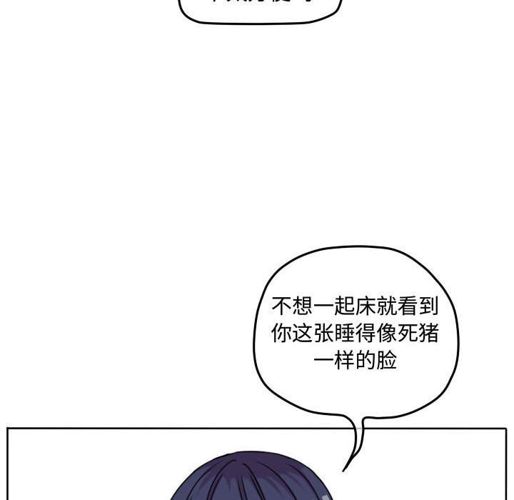 第34話 - 第40张