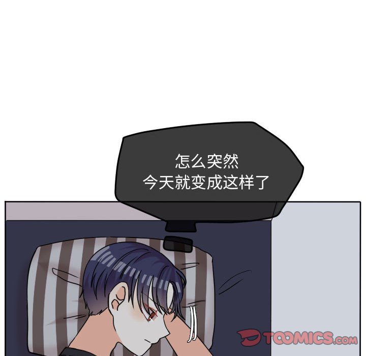 第34話 - 第49张
