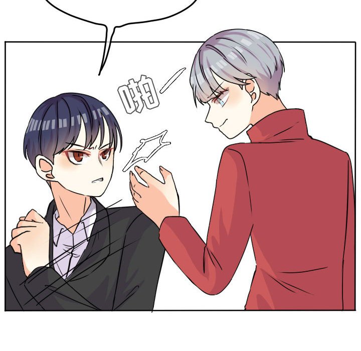第34話 - 第55张