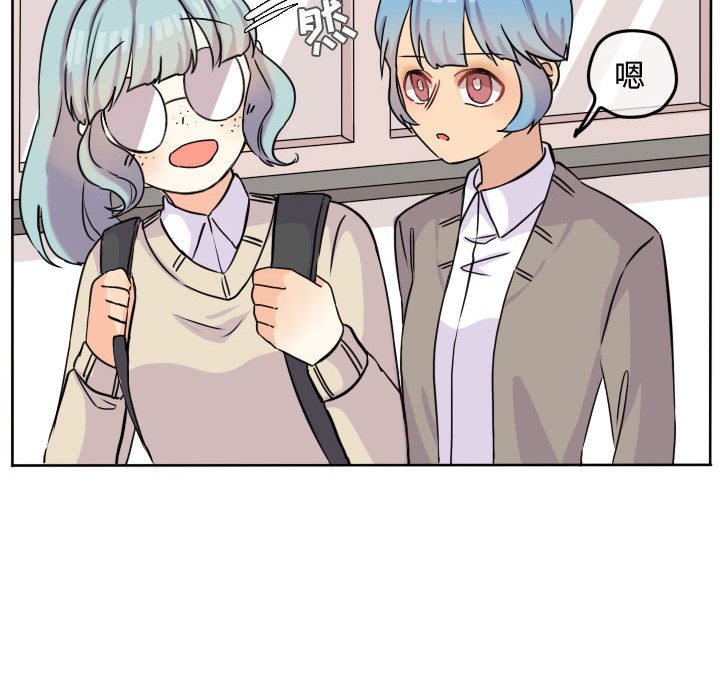 第35話 - 第22张