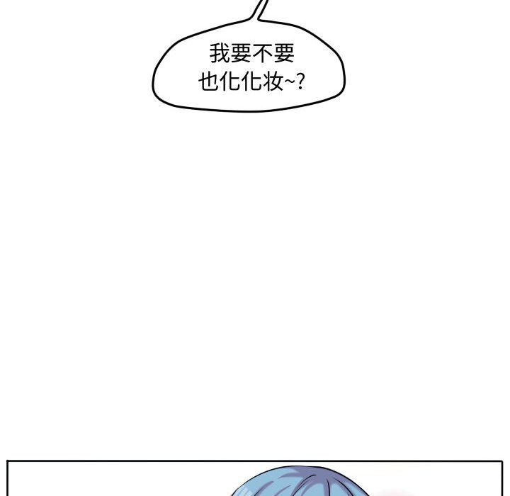 第35話 - 第27张