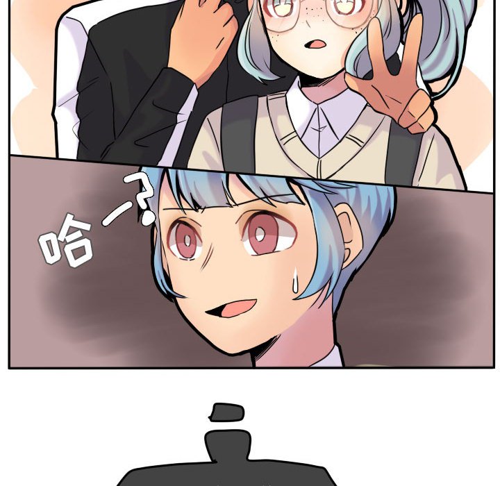 第35話 - 第47张