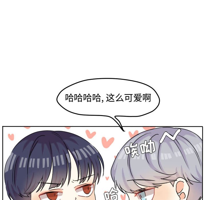 第35話 - 第51张