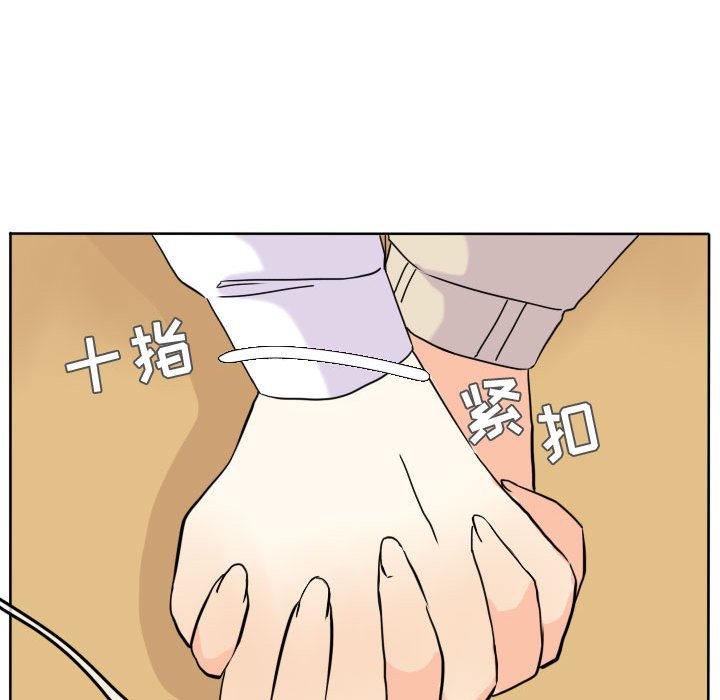 第35話 - 第53张