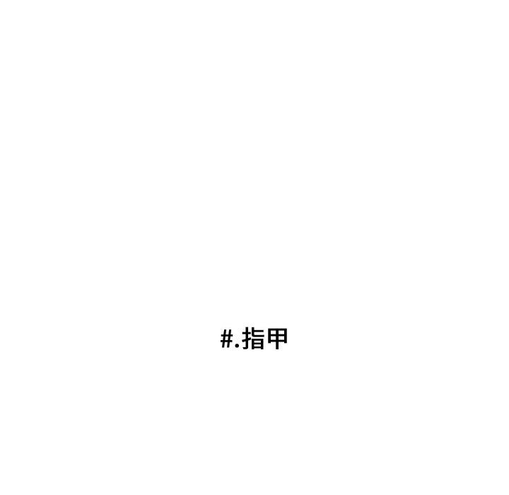 第35話 - 第58张
