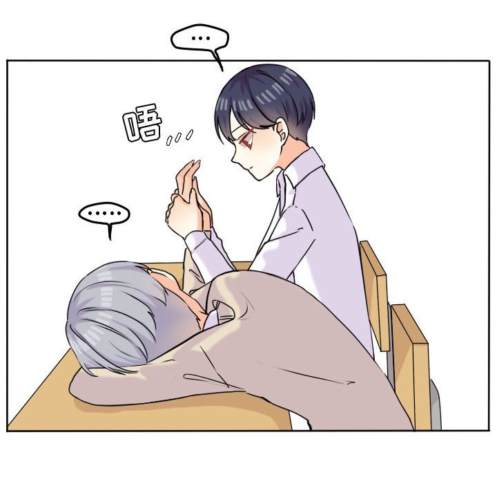第35話 - 第59张
