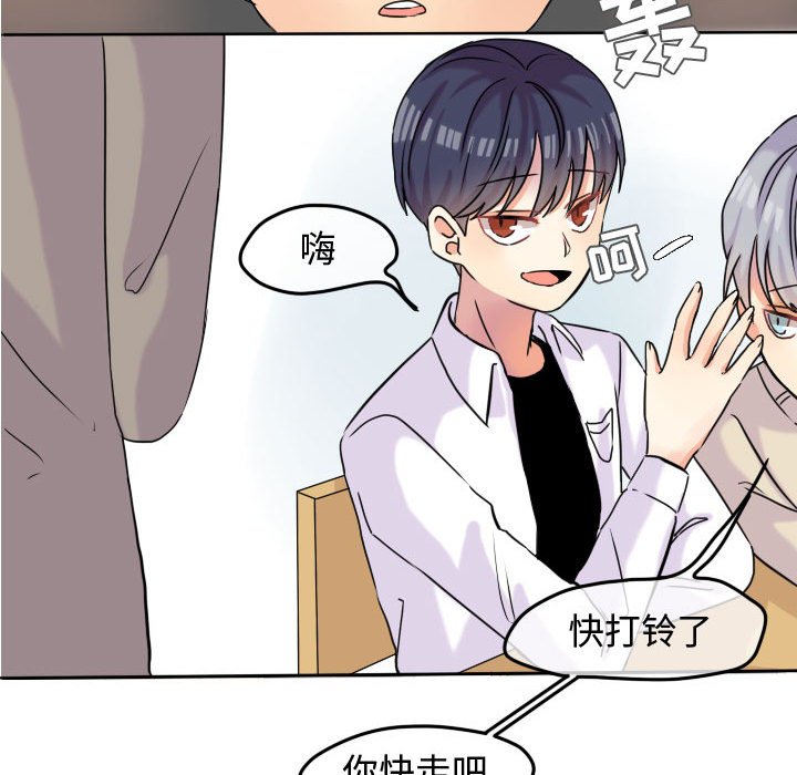 第35話 - 第69张