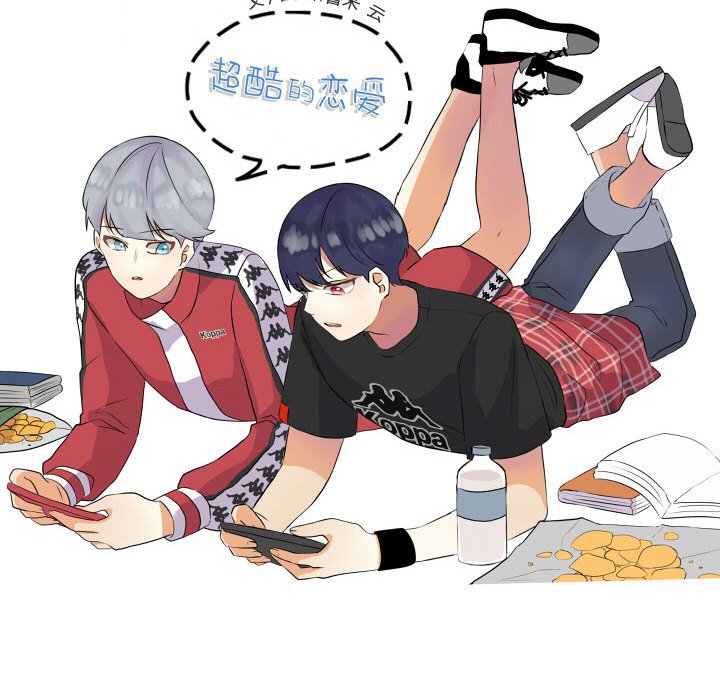 第36話 - 第18张