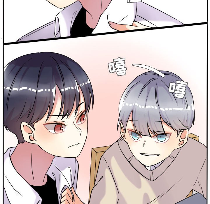 第36話 - 第32张