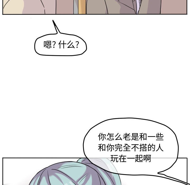 第36話 - 第39张