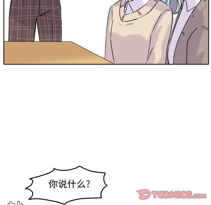 第36話 - 第45张