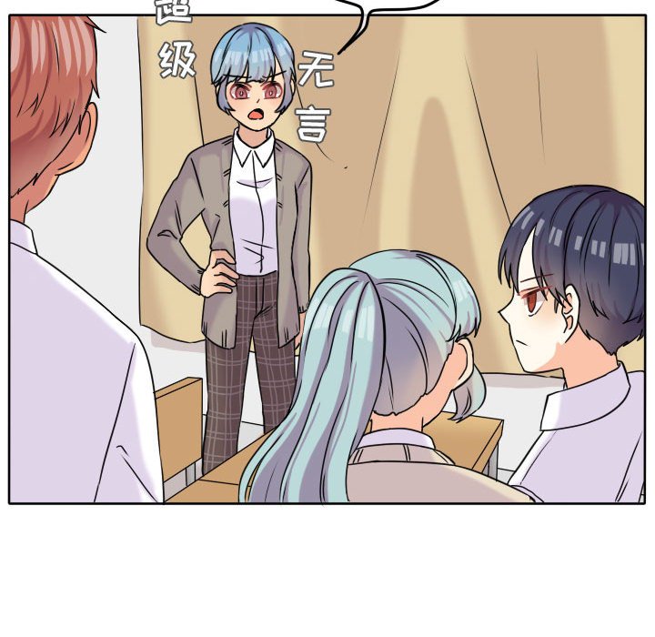 第36話 - 第60张
