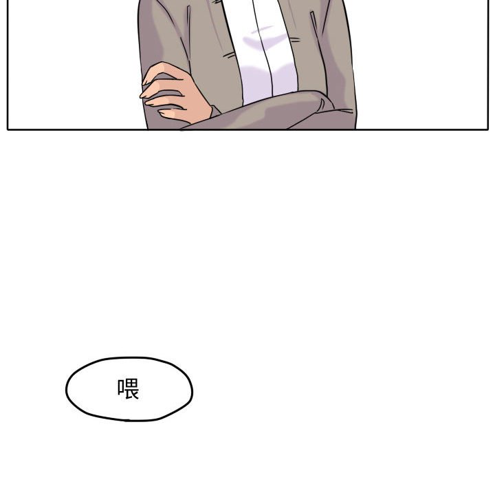 第36話 - 第62张