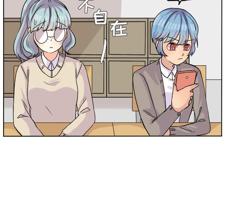 第36話 - 第7张