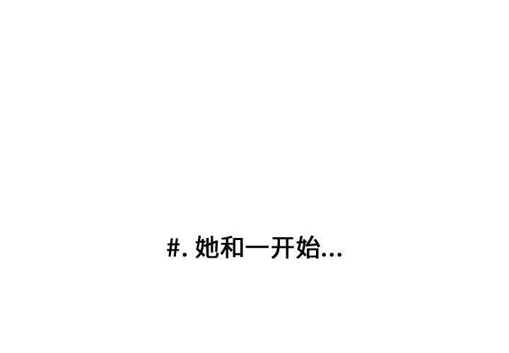 第37話 - 第0张