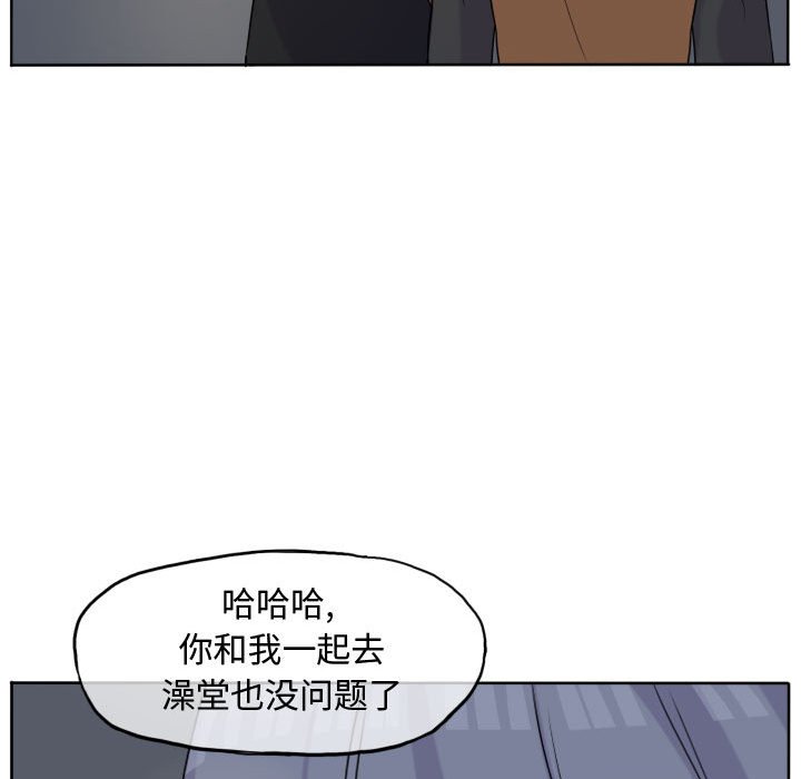 第37話 - 第43张