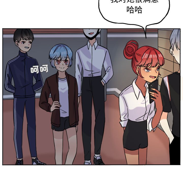 第37話 - 第47张
