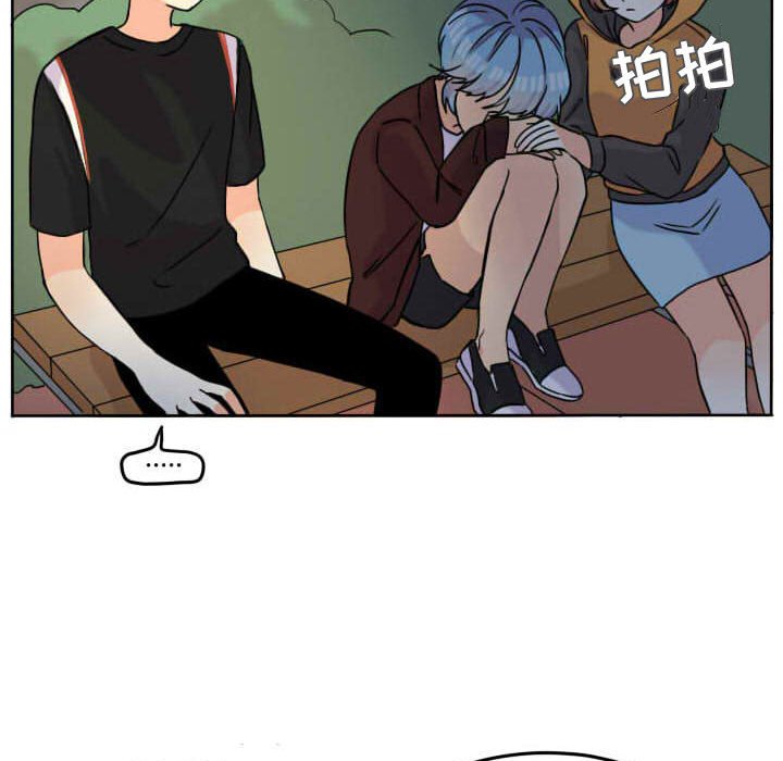 第37話 - 第60张