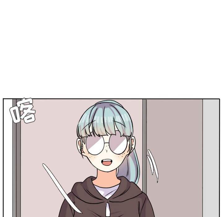 第37話 - 第7张