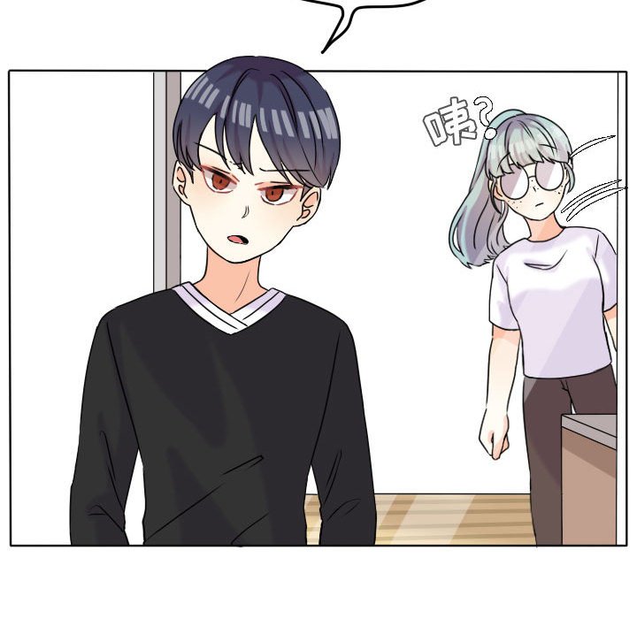 第38話 - 第20张