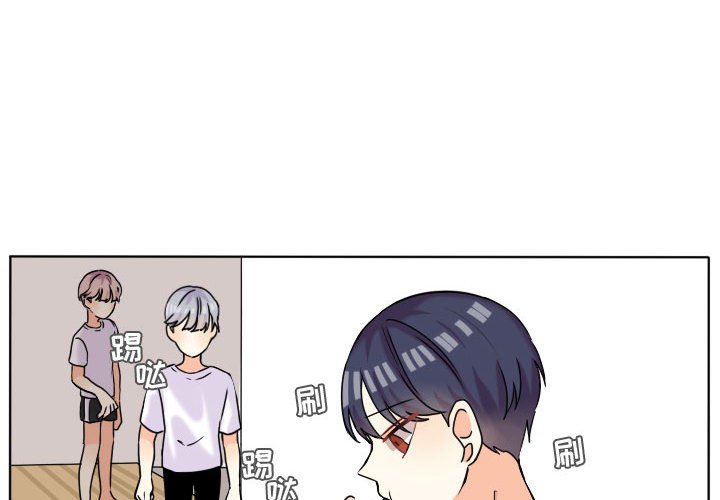 第38話 - 第3张