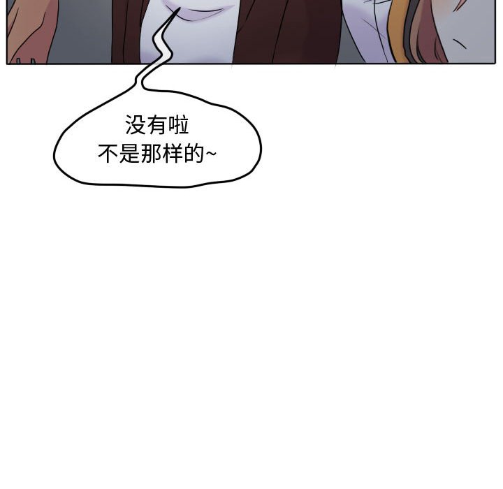 第38話 - 第43张