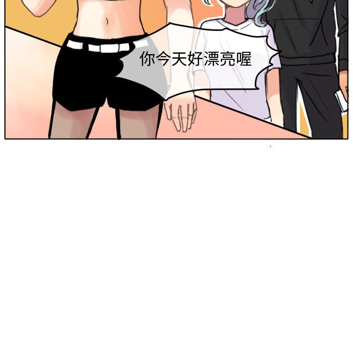 第38話 - 第49张