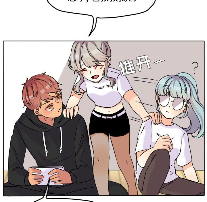 第38話 - 第64张