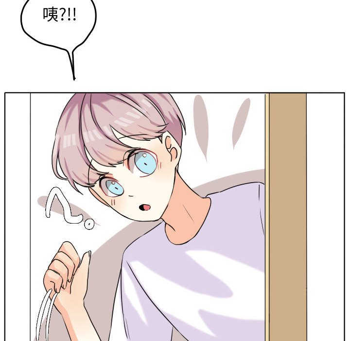 第38話 - 第72张