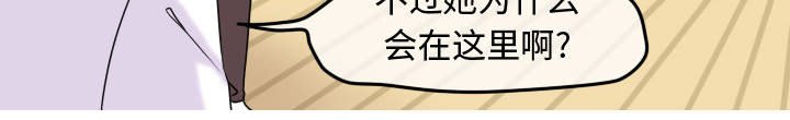 第38話 - 第75张