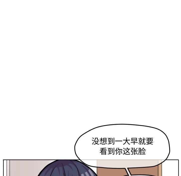 第39話 - 第25张