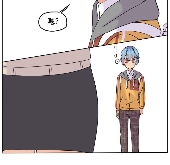第39話 - 第41张