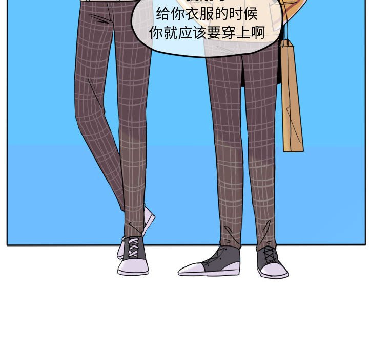 第39話 - 第46张