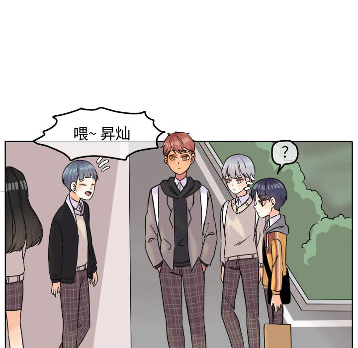 第39話 - 第47张