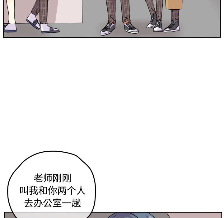 第39話 - 第48张
