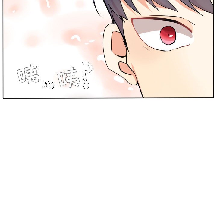 第39話 - 第60张