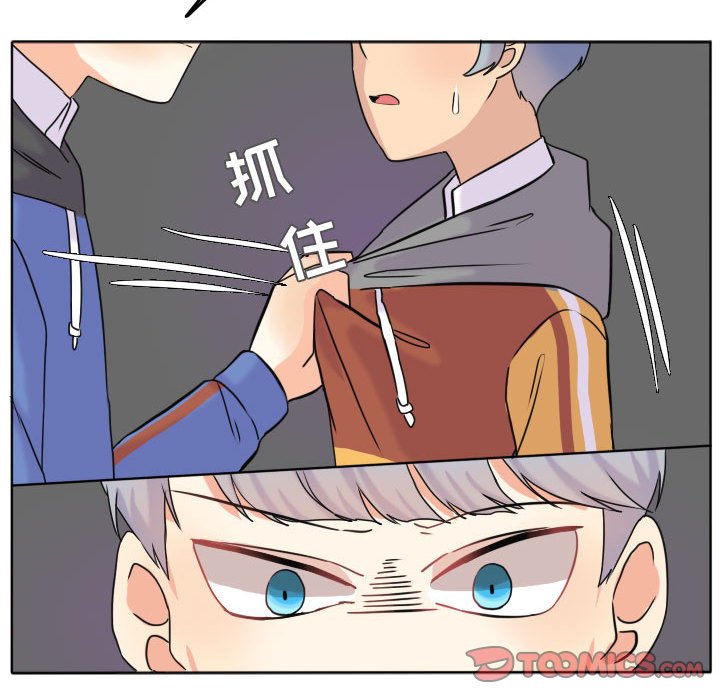 第39話 - 第67张
