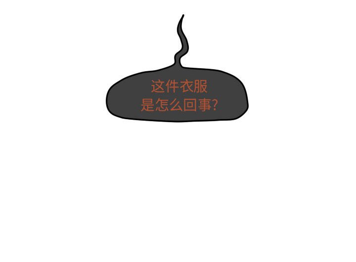 第39話 - 第68张