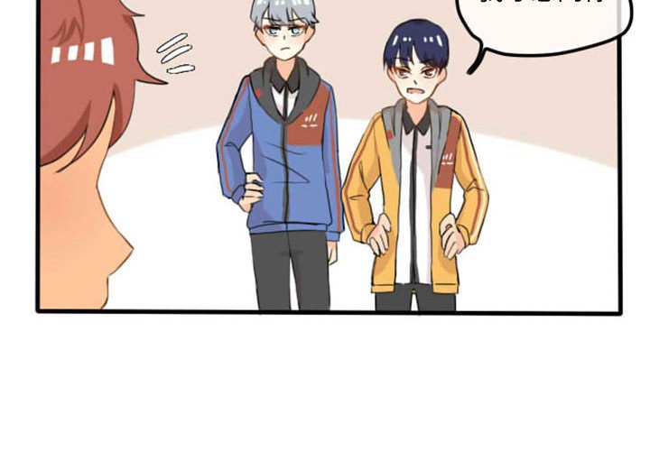 第4話 - 第3张