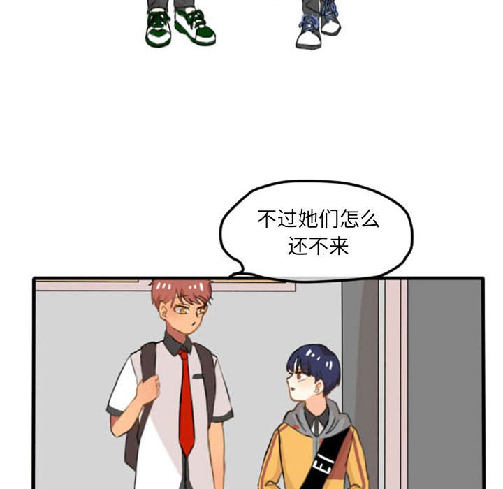 第4話 - 第38张
