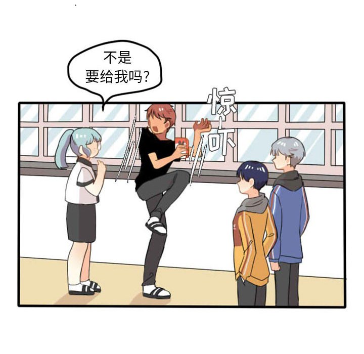 第4話 - 第7张