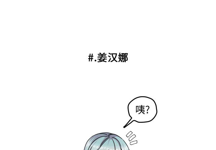 第40話 - 第0张