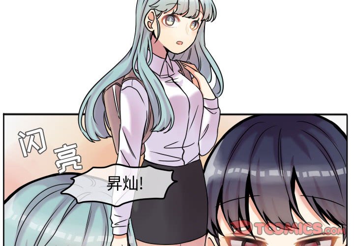 第40話 - 第1张