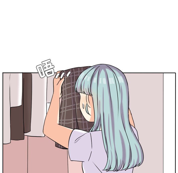 第40話 - 第11张
