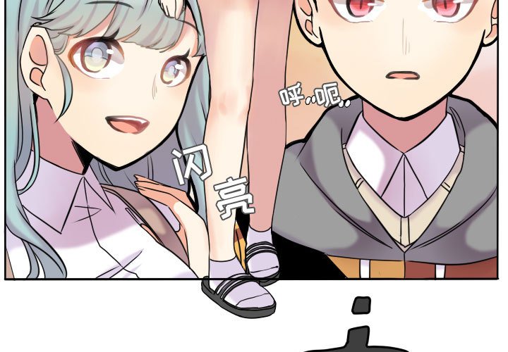 第40話 - 第2张